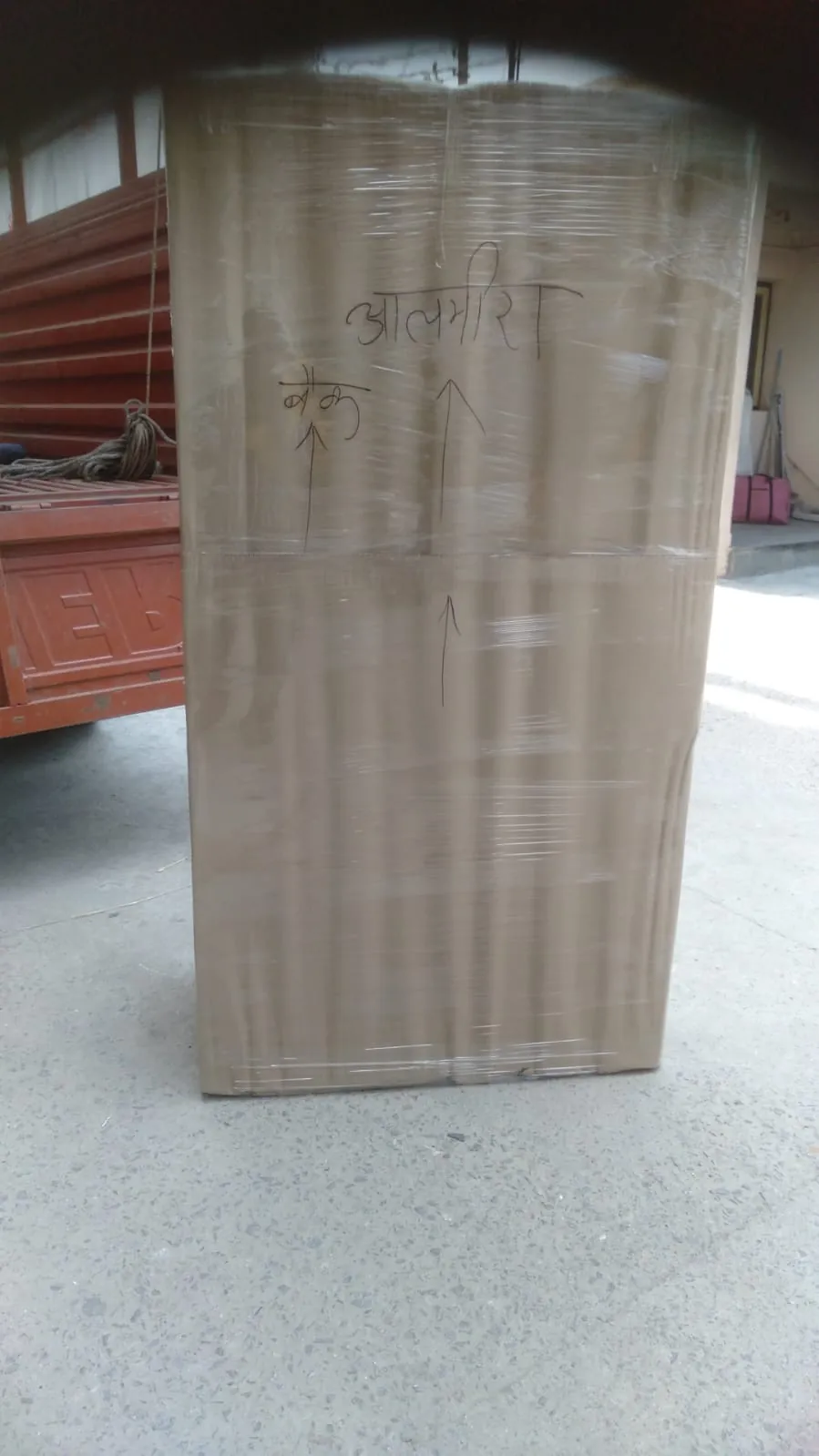 Almirah Wardrobe Packed in Cardboard